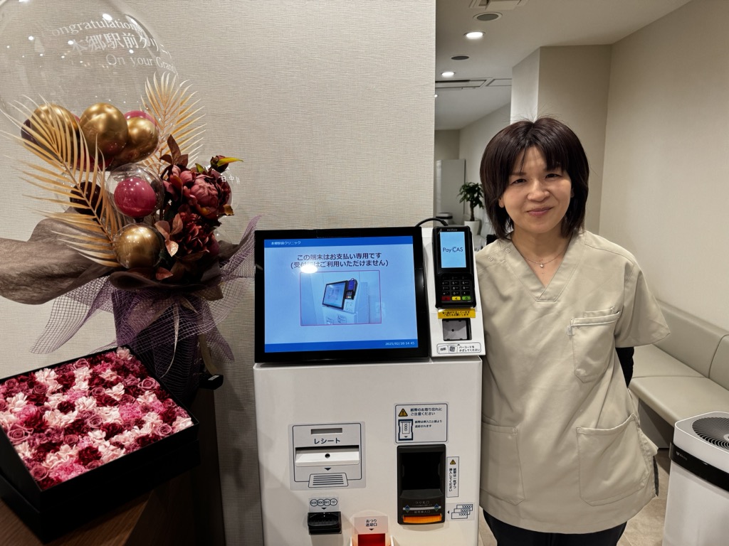 私が叶えたい「患者ファースト」を支える院内設備 写真