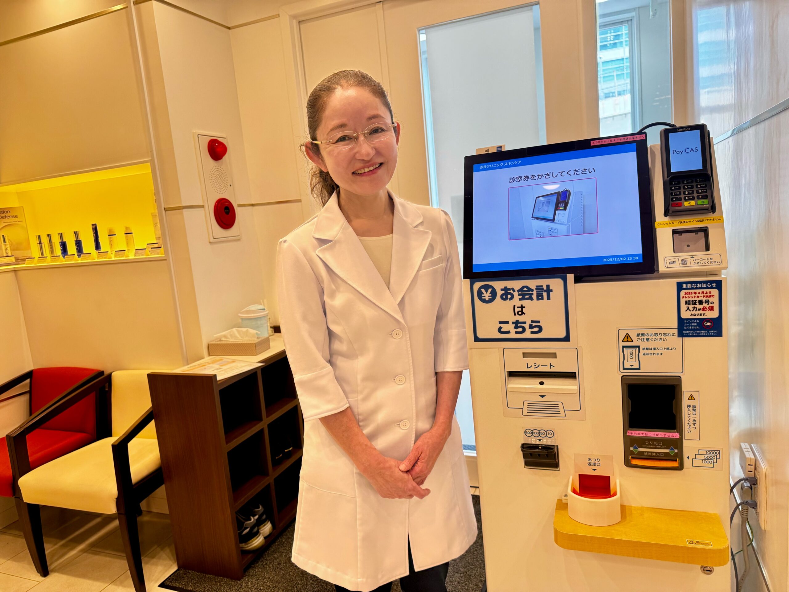 スペース制約を乗り越えて設置できた！会計業務と経営の透明性が向上した成功ストーリー 写真